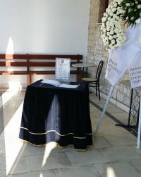 Ανθοστολισμός Κηδείας 03